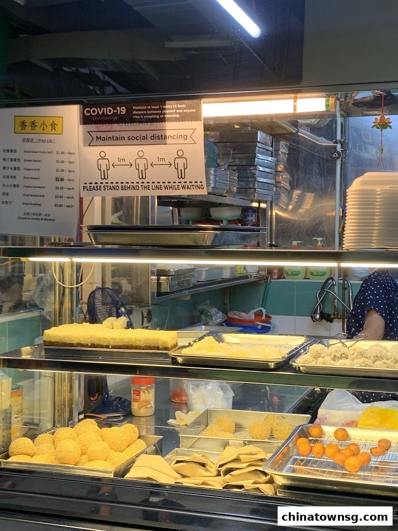 Xiang Xiang Cooked Food