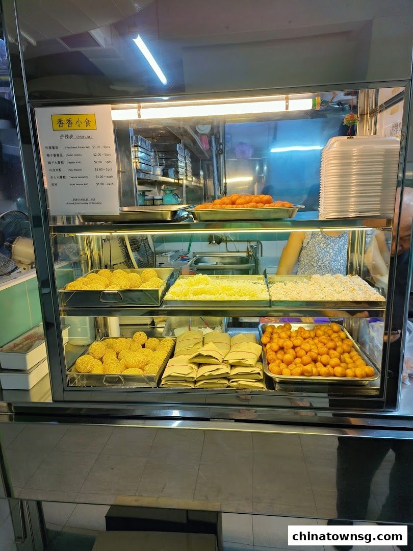 Xiang Xiang Cooked Food