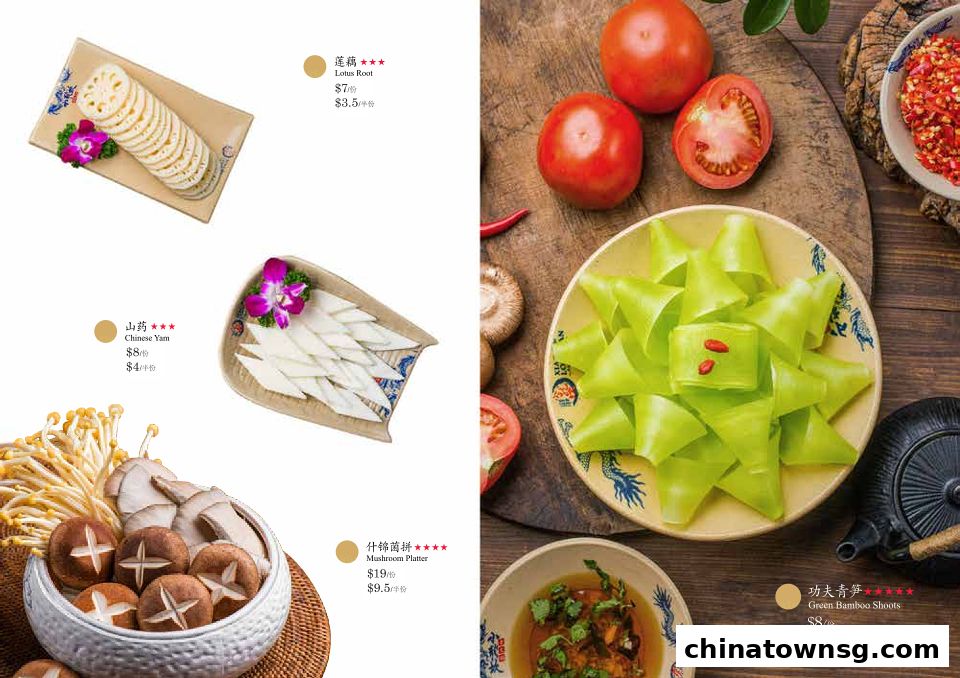 Xiao Long Kan Hotpot