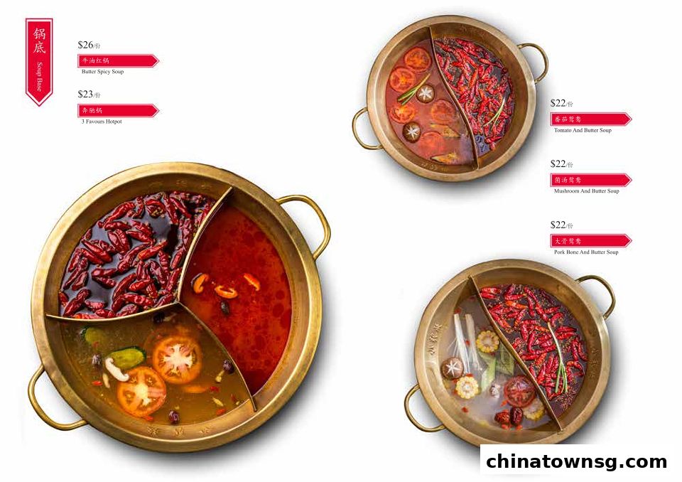 Xiao Long Kan Hotpot