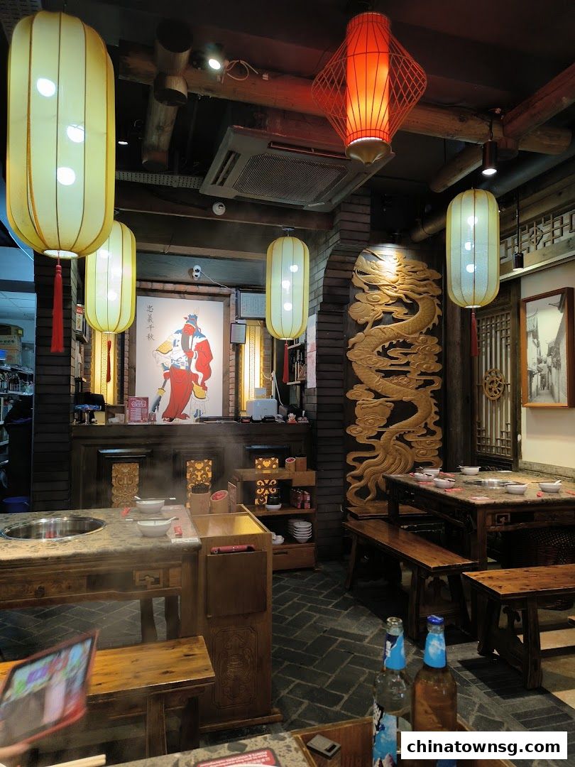 Xiao Long Kan Hotpot