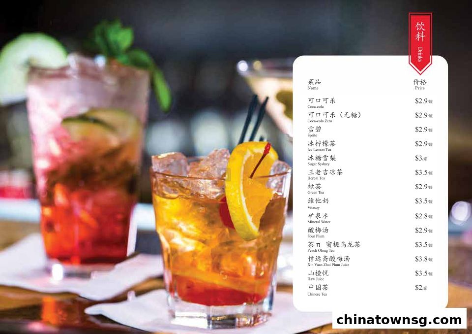 Xiao Long Kan Hotpot