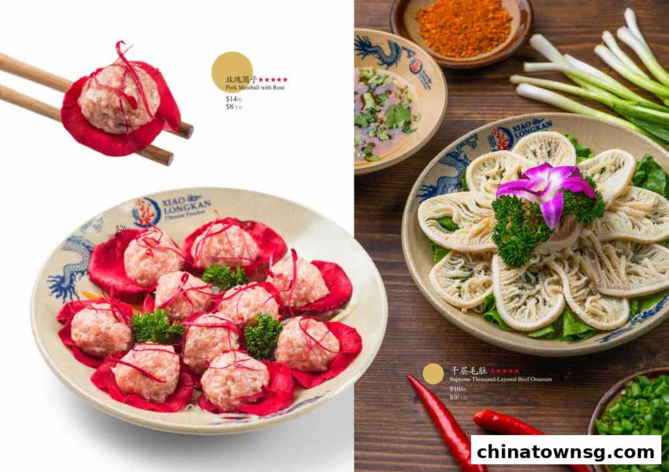 Xiao Long Kan Hotpot