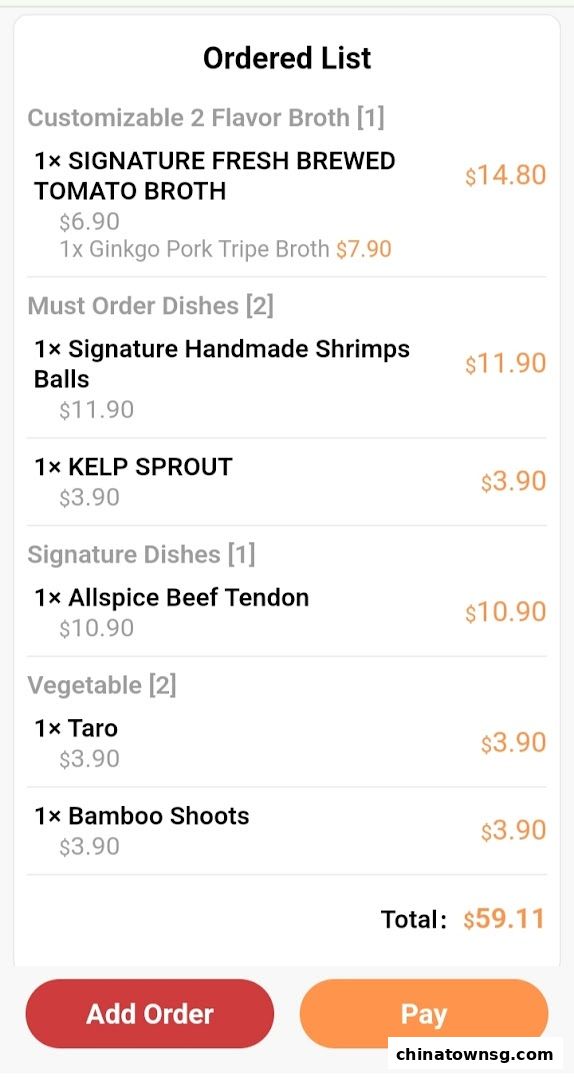 XiaoYanZi Tomato Hot Pot