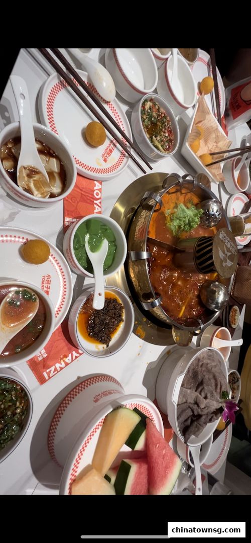 XiaoYanZi Tomato Hot Pot