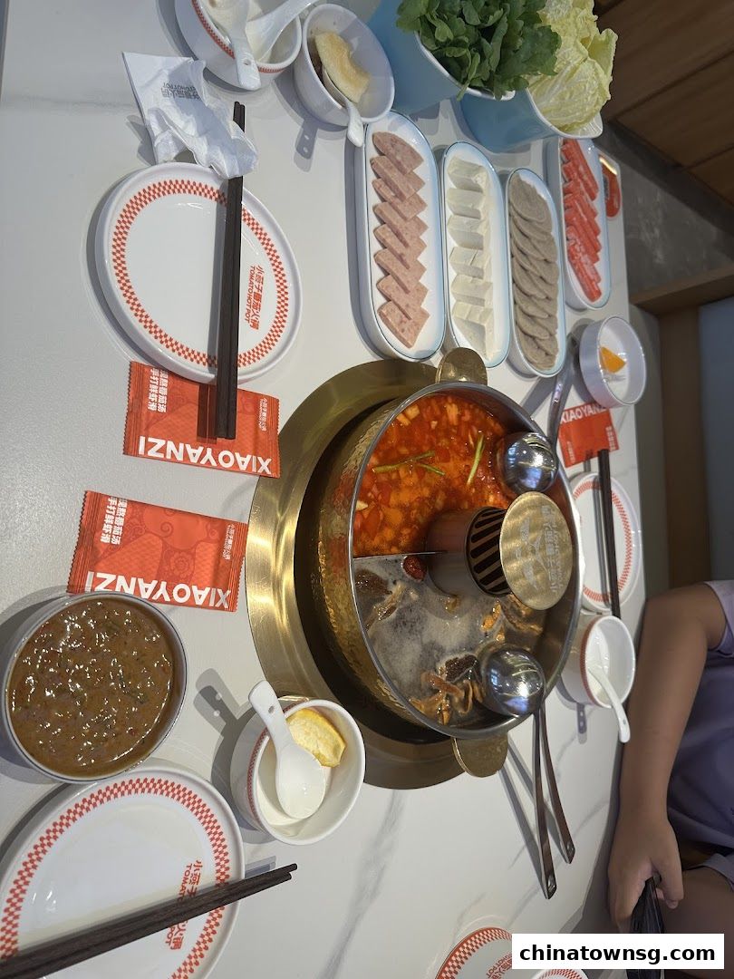 XiaoYanZi Tomato Hot Pot