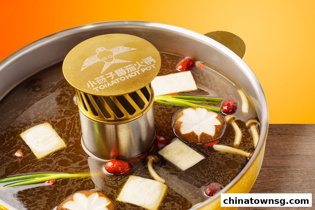 XiaoYanZi Tomato Hot Pot