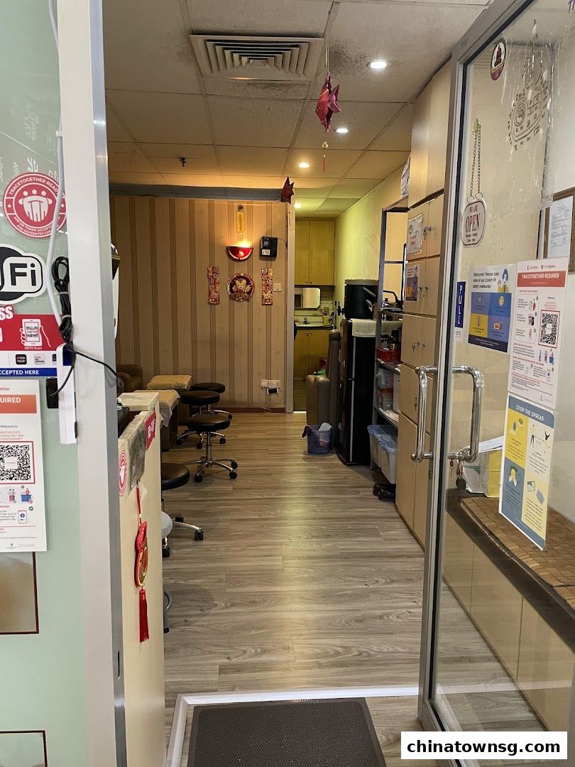 Xingyun Foot Reflexology Spa Physiotherapy