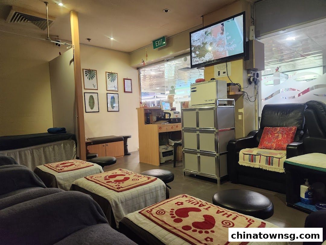Xingyun Foot Reflexology Spa Physiotherapy