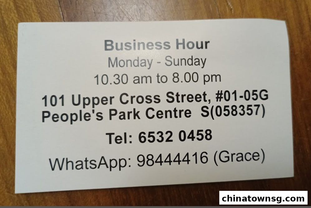 Xingyun Foot Reflexology Spa Physiotherapy