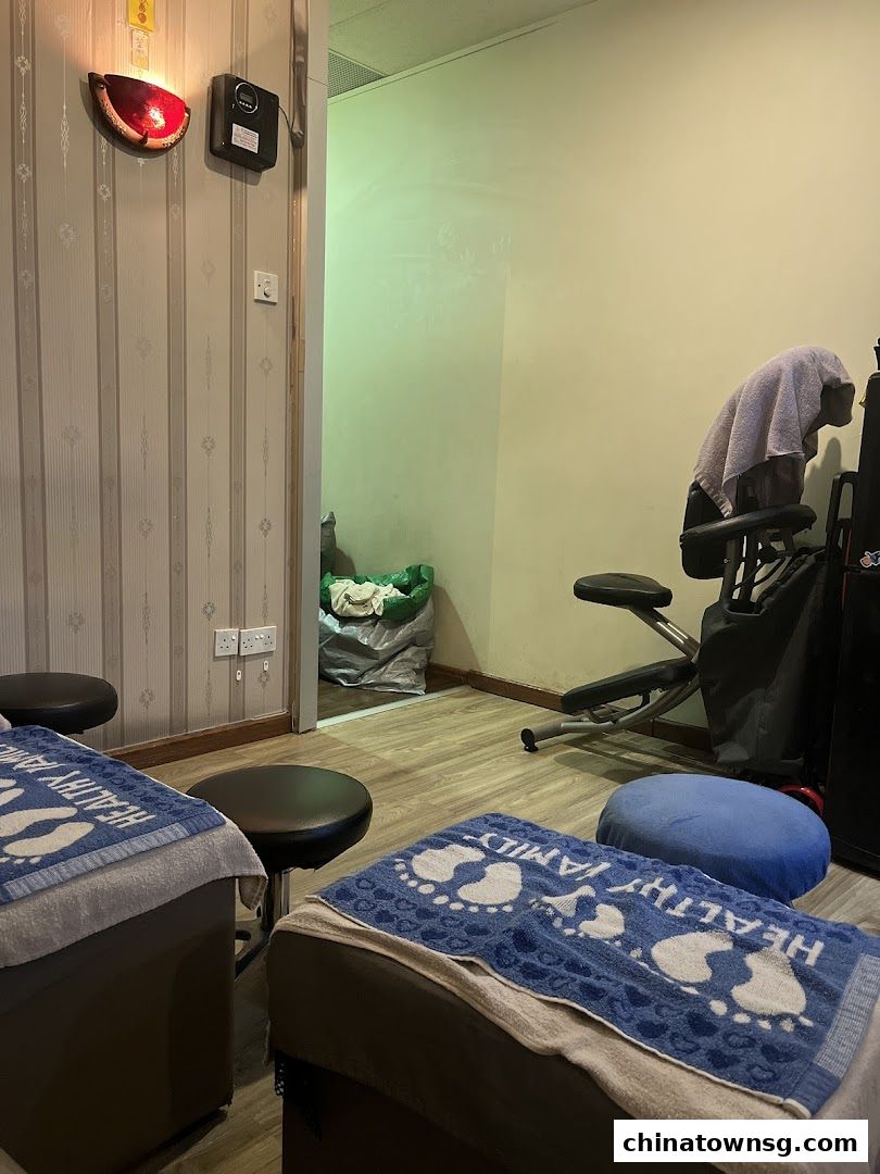 Xingyun Foot Reflexology Spa Physiotherapy