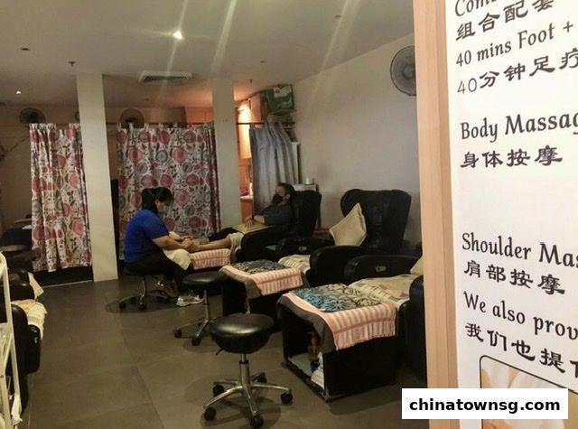 Xingyun Foot Reflexology Spa Physiotherapy