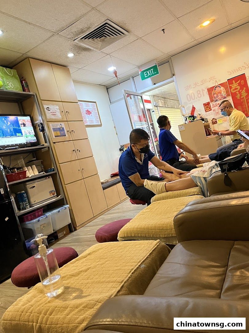 Xingyun Foot Reflexology Spa Physiotherapy