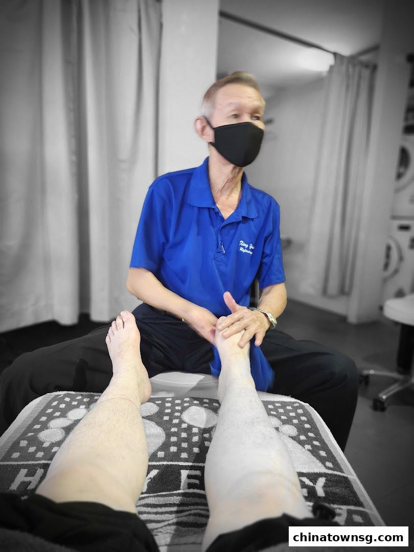 Xingyun Foot Reflexology Spa Physiotherapy
