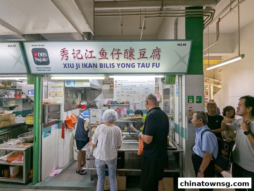 Xiu Ji Ikan Bilis Yong Tau Fu 02-88