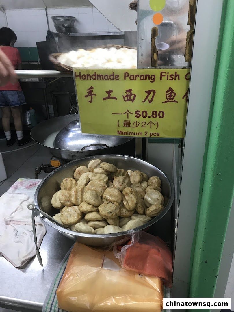 Xiu Ji Ikan Bilis Yong Tau Fu 02-88