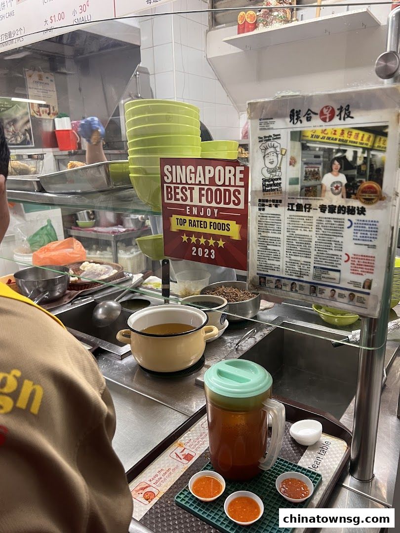 Xiu Ji Ikan Bilis Yong Tau Fu 02-88