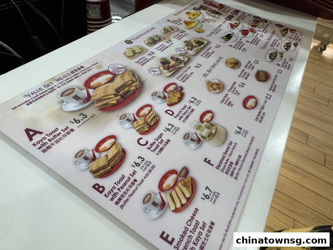 Ya Kun Kaya Toast