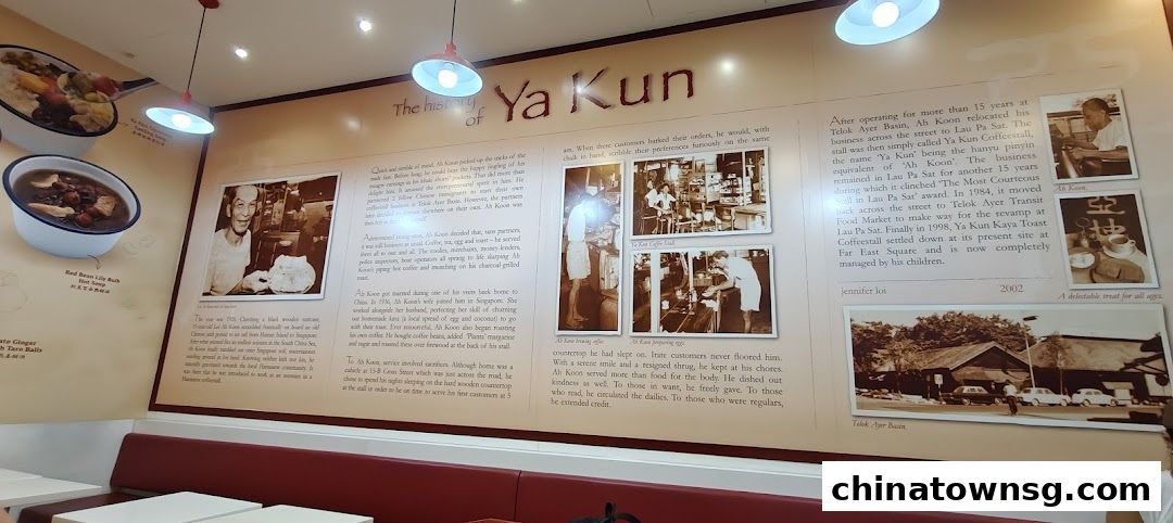 Ya Kun Kaya Toast