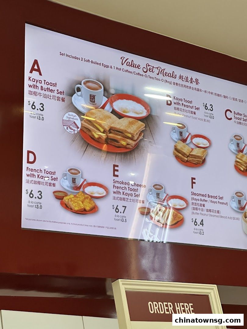 Ya Kun Kaya Toast