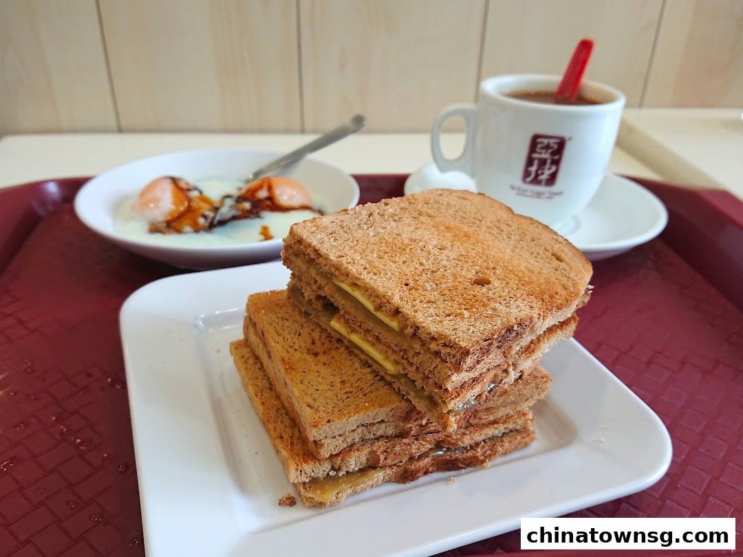 Ya Kun Kaya Toast