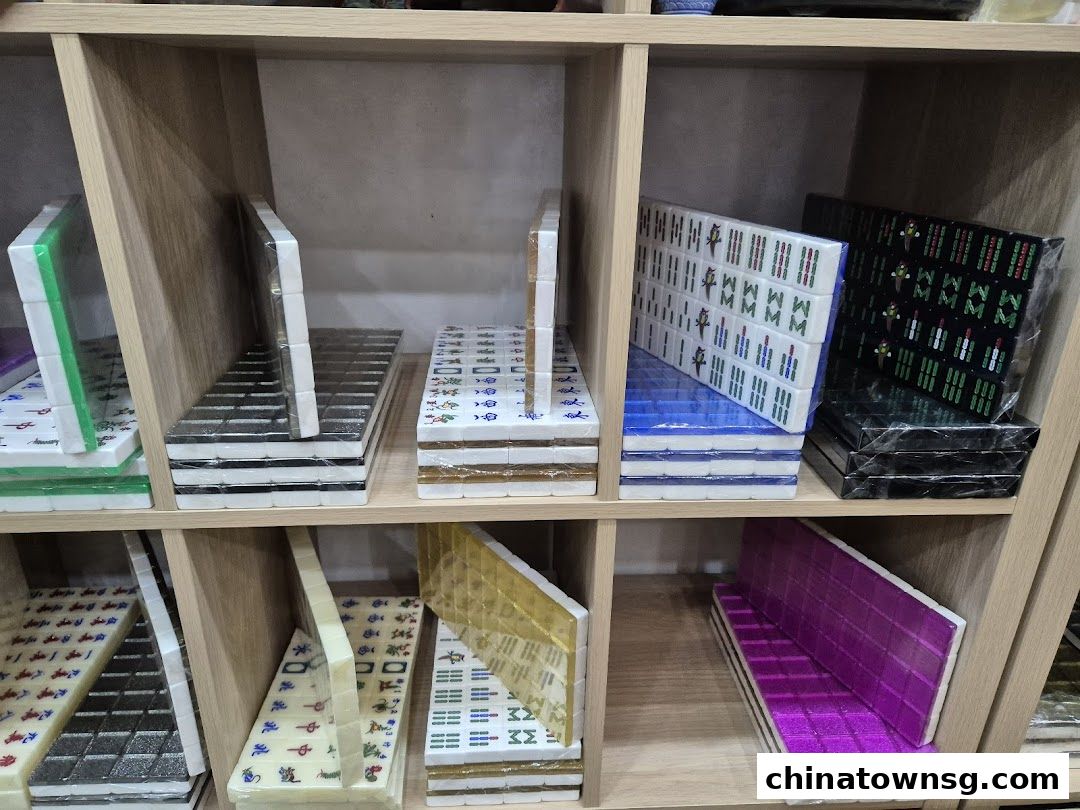 Yit Fatt Mahjong Centre