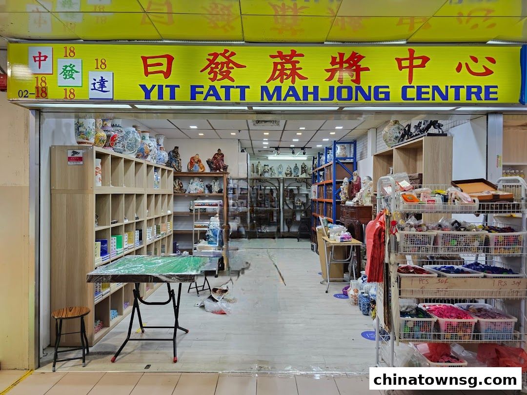 Yit Fatt Mahjong Centre