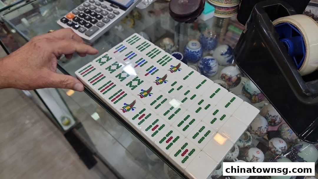 Yit Fatt Mahjong Centre