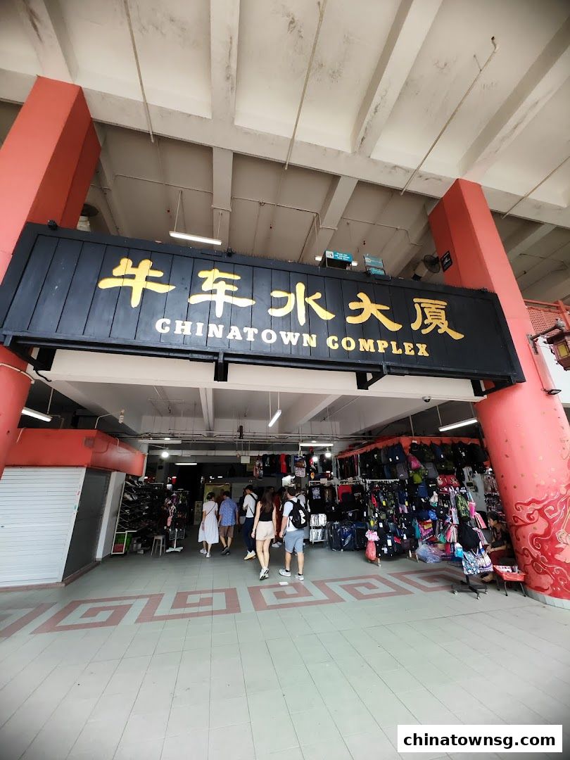 You Fu Fried Hokkien Prawn Noodle Chinatown