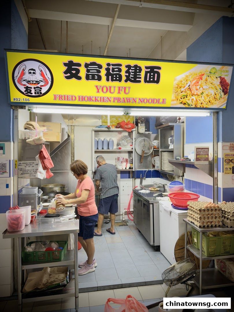You Fu Fried Hokkien Prawn Noodle Chinatown