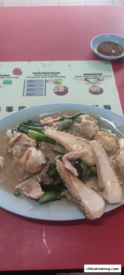 Yuet Loy Cooked Food