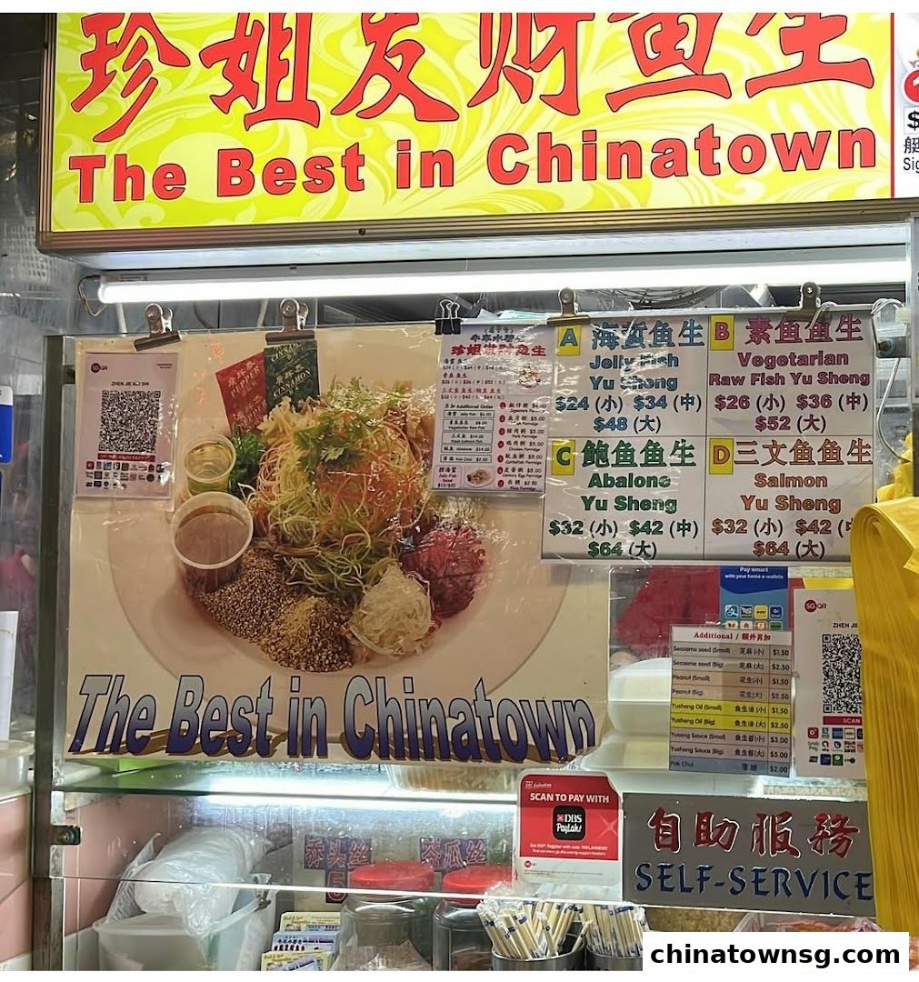 Zhen Jie Gourmet 珍姐美食