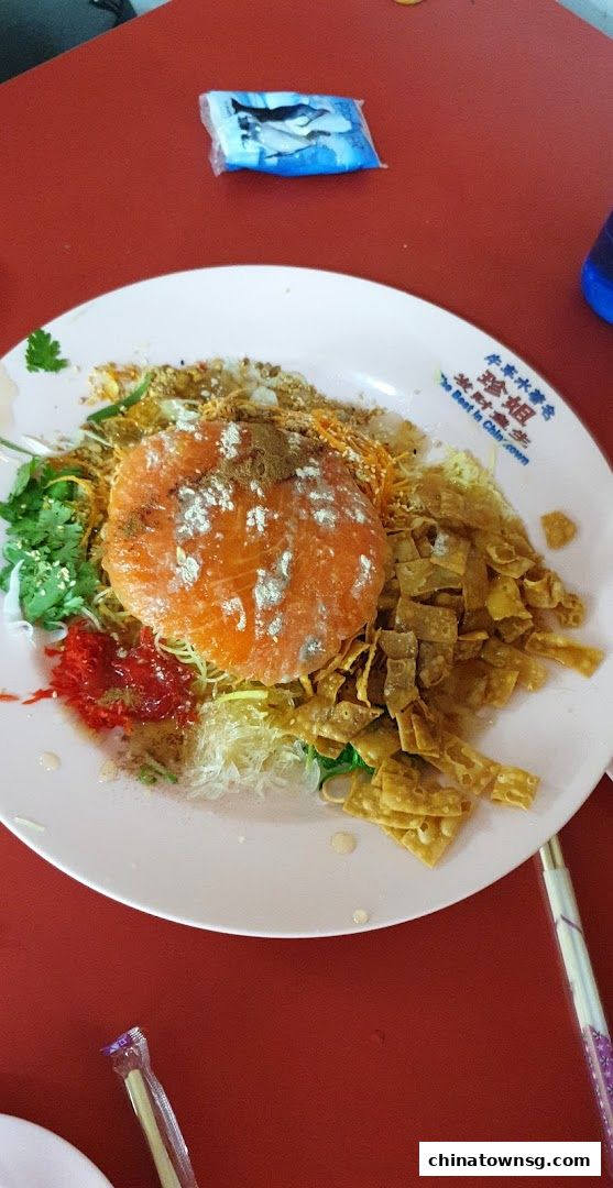 Zhen Jie Gourmet 珍姐美食