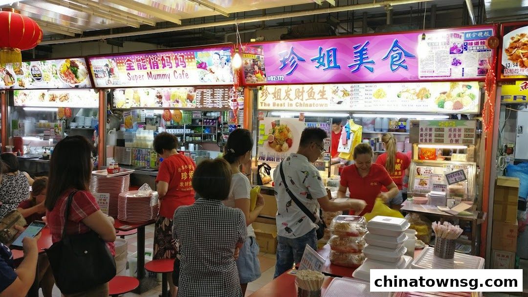 Zhen Jie Gourmet 珍姐美食