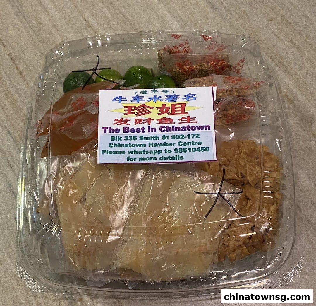 Zhen Jie Gourmet 珍姐美食