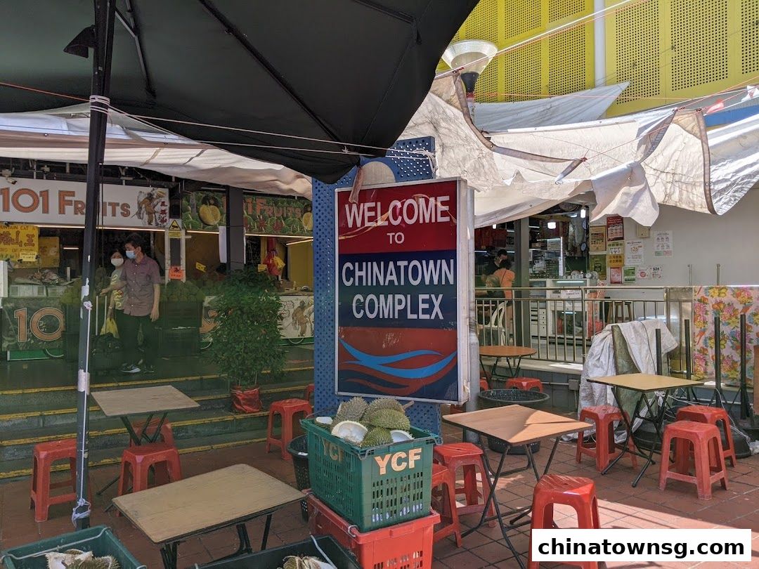 Zhong Guo La Mian Xiao Long Bao 中国拉面小笼包