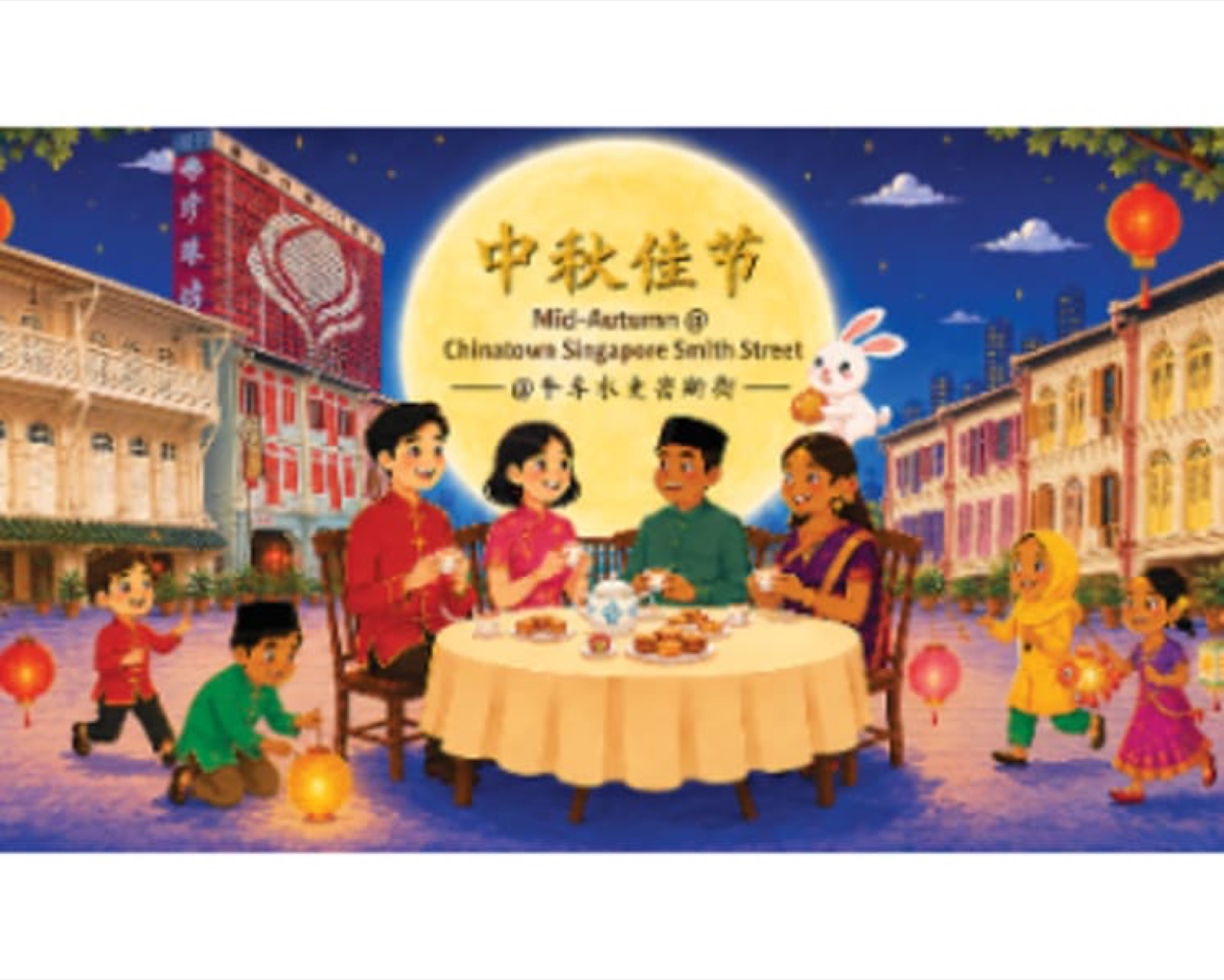 19 September in Chinatown: Smith Street by Day, Kreta Ayer by Night